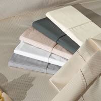 Maxstyle Premium Stripe Saten 160x220 Tek Kişilik Nevresim Takımı - 17